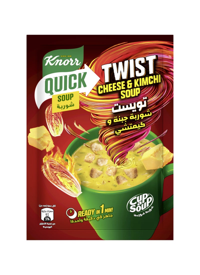 Knorr Quick Soup Twist Cheese And Kimchi Ready In 1 Minute No Added Preservatives Or Artificial Colors - Image 1